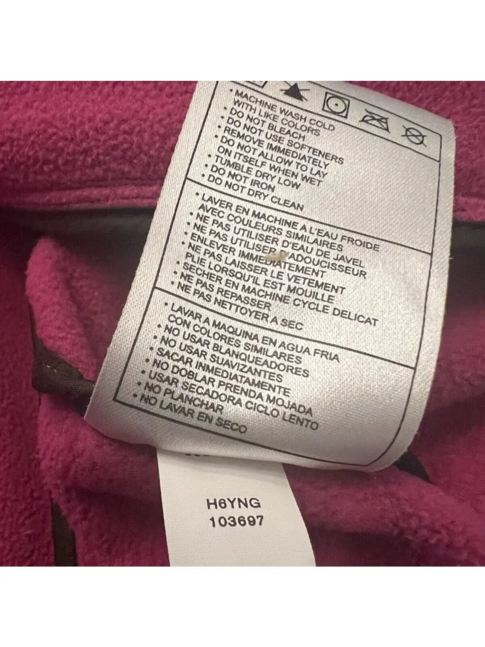 Womens XL Nike Brown Softshell Jacket With Pink Accents Full Zip Fleece-Lined